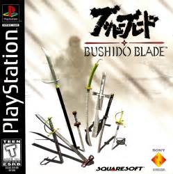 May 12, 2020 ... Bushido is an old samurai sword fighting game released on Playstation 1. When this was first pitched to me, I must admit, I have not heard of ...